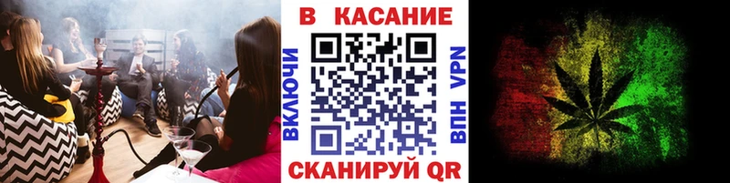 Наркошоп купить ГАШИШ  КОКАИН  АМФ  Меф  Альфа ПВП  Петухово