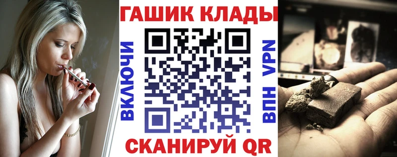 Купить где Петухово ГАШ Изолятор