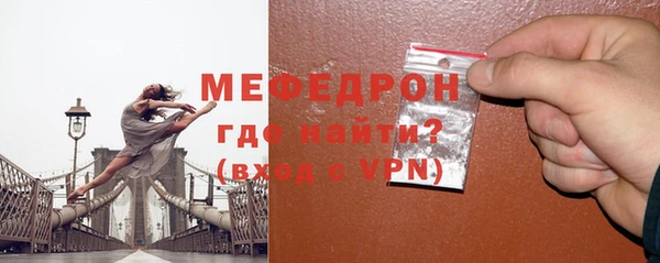 прущий лед Тихорецк
