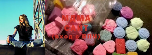 экстази Тобольск