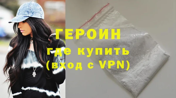 гидропоника Балахна