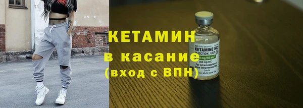 дистиллят марихуана Балабаново