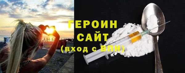 дистиллят марихуана Балабаново