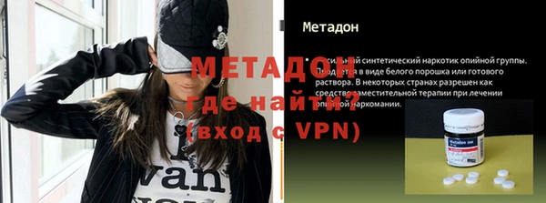 2c-b Аркадак