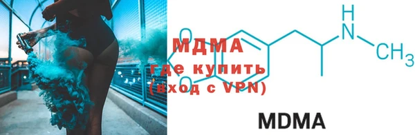 COCAINE Тихвин