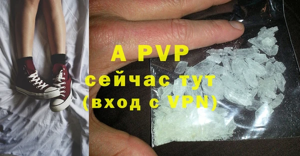 дистиллят марихуана Балабаново