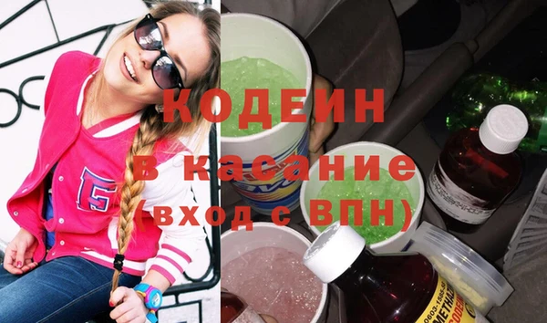 дистиллят марихуана Балабаново