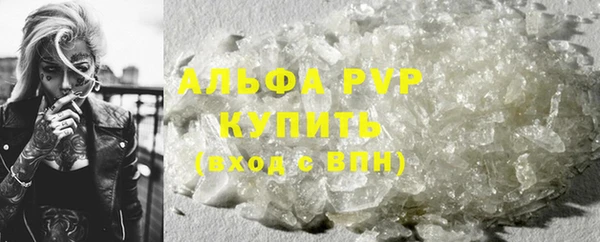 экстази Тобольск