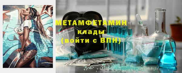 дистиллят марихуана Балабаново
