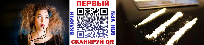 МЕТАМФЕТАМИН винт  Купить где  Петухово 