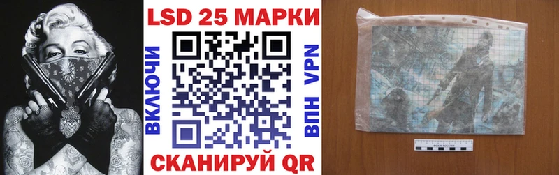 Купить закладки  Петухово  Марки NBOMe 1500мкг 