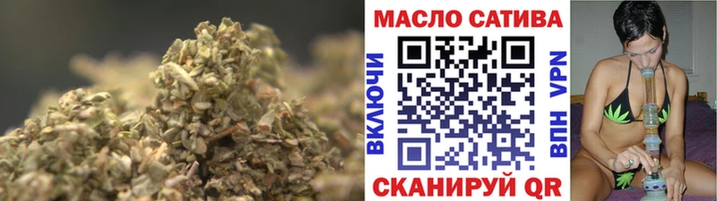 Дистиллят ТГК концентрат  Купить закладки  Петухово 